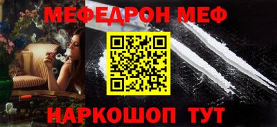 крисы Аргун