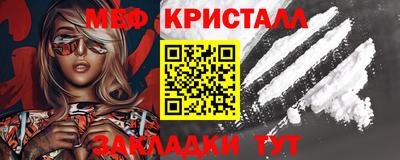 крисы Аргун