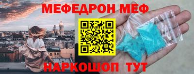 кокаин колумбия Апрелевка
