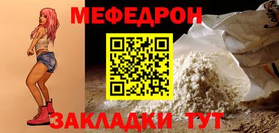 крисы Аргун