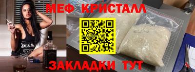 крисы Аргун