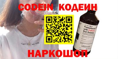 крисы Аргун