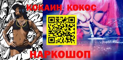 крисы Аргун