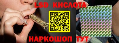 кокаин колумбия Апрелевка