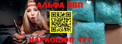 крисы Аргун