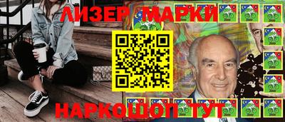 кокаин колумбия Апрелевка
