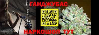 кокаин колумбия Апрелевка