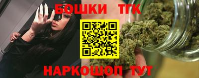 эйфоретик Апшеронск