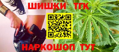эйфоретик Апшеронск