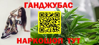 кокаин колумбия Апрелевка