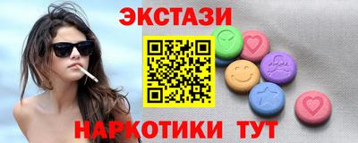 кокаин колумбия Апрелевка