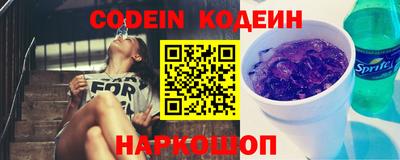 крисы Аргун