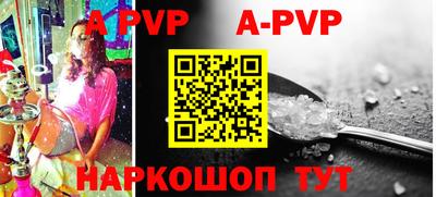 крисы Аргун