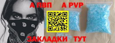 кокаин колумбия Апрелевка