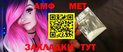 кокаин колумбия Апрелевка