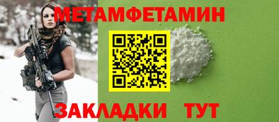 крисы Аргун