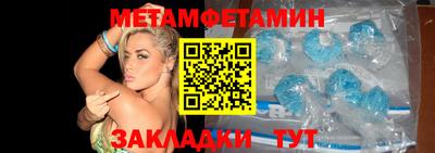 кокаин колумбия Апрелевка