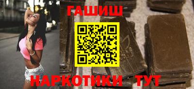 кокаин колумбия Апрелевка