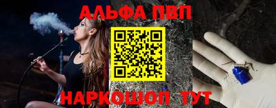 кокаин колумбия Апрелевка