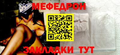 кокаин колумбия Апрелевка