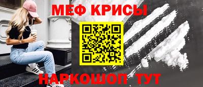 кокаин колумбия Апрелевка