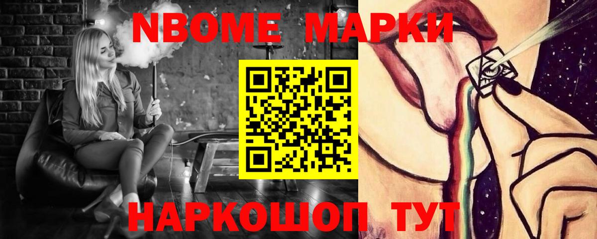 Лсд 25 экстази кислота  LSD-25 экстази кислота  LSD-25 экстази  Вход с VPN  Выкса 